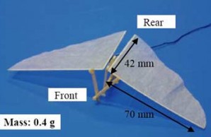 Ornithopter 